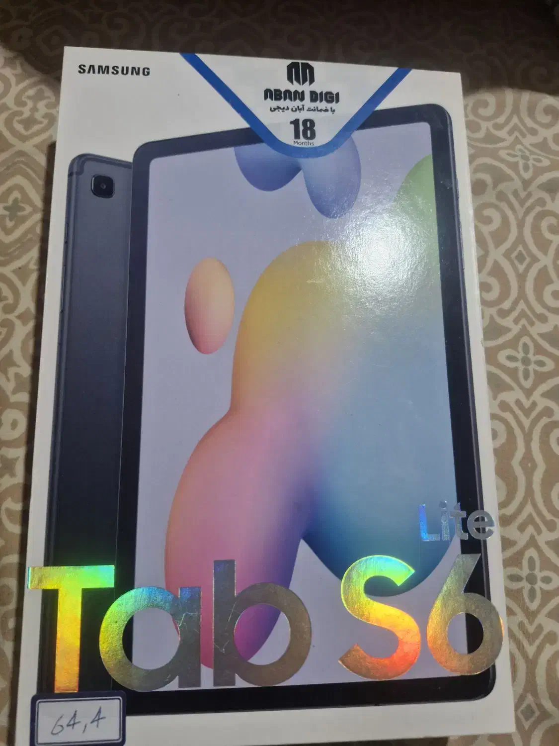 s6 lite p619|تبلت|تهران, المهدی|دیوار