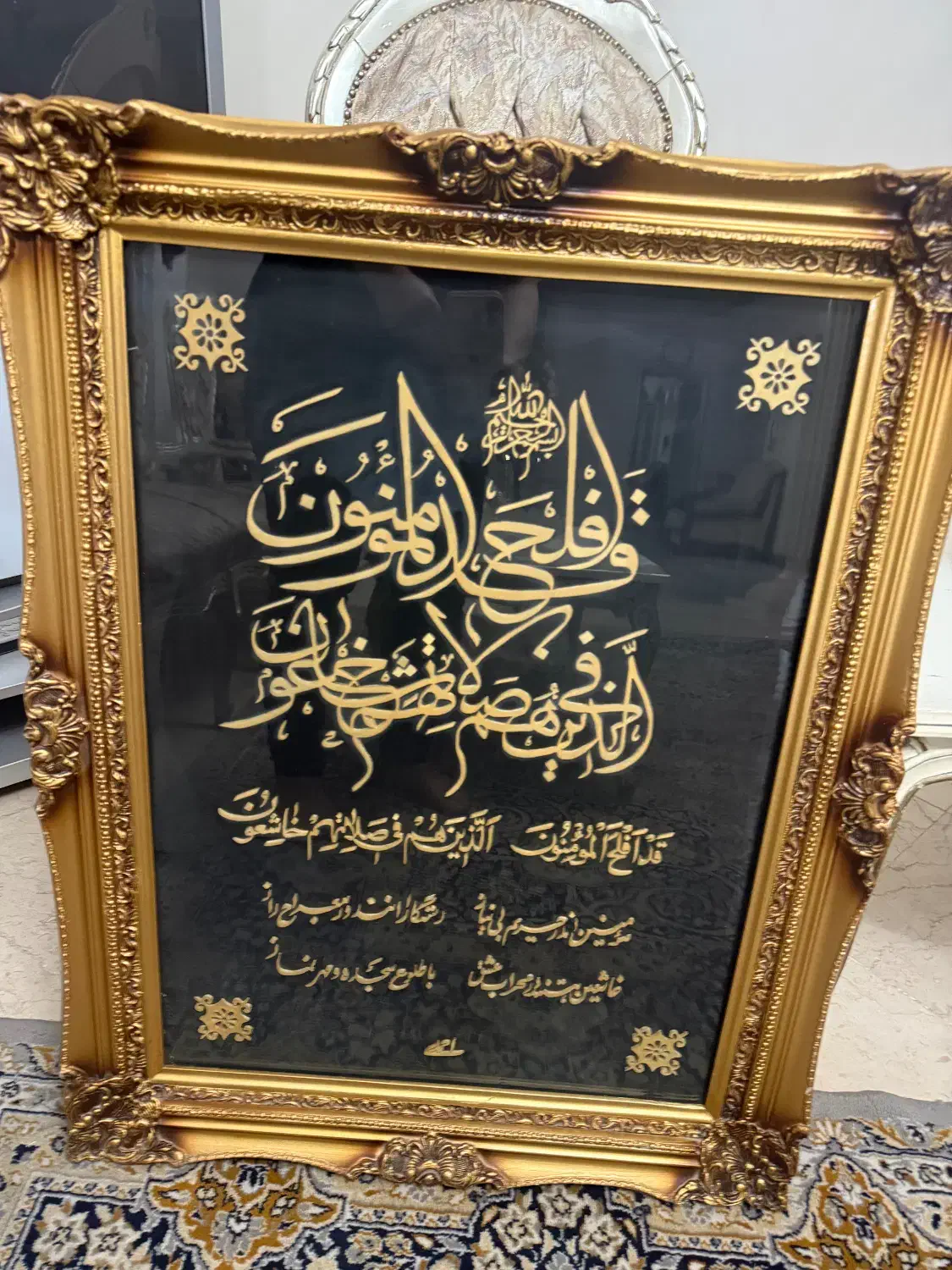 تابلو|تابلو، نقاشی، عکس|تهران, قبا|دیوار