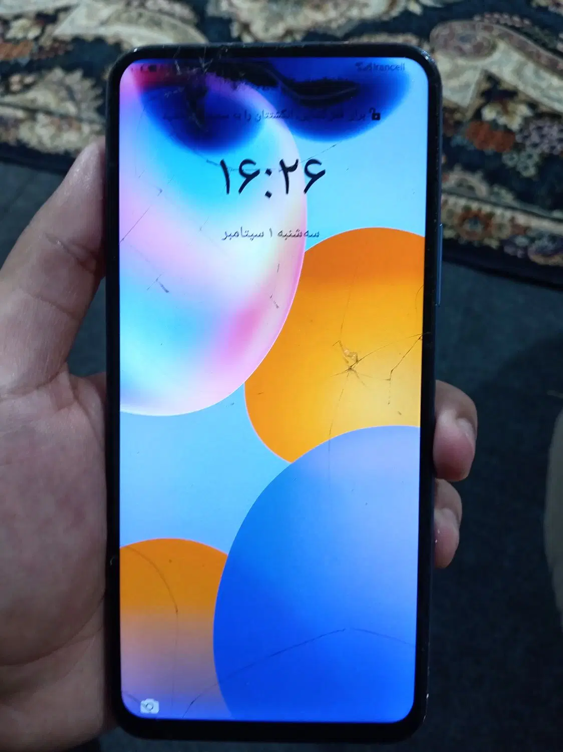 y9a|موبایل|گرگان, |دیوار