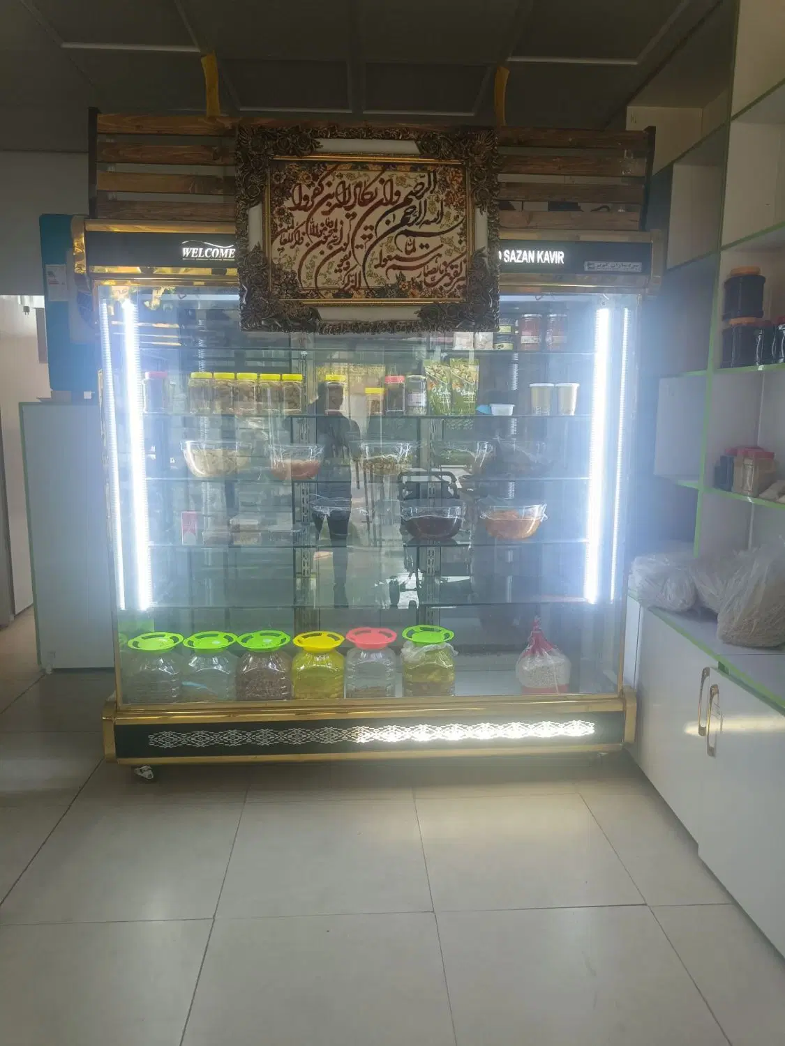یخچال|فروشگاه و مغازه|ماهان, |دیوار