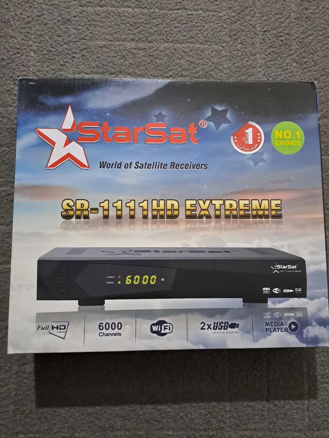 دستگاه نو پلمپ|صوتی و تصویری|بندرعباس, |دیوار