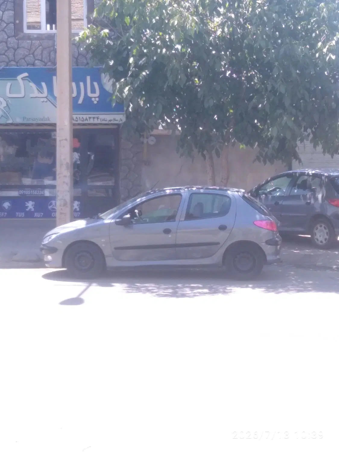 206 خاکستری|خودرو سواری و وانت|تهران, استقلال|دیوار