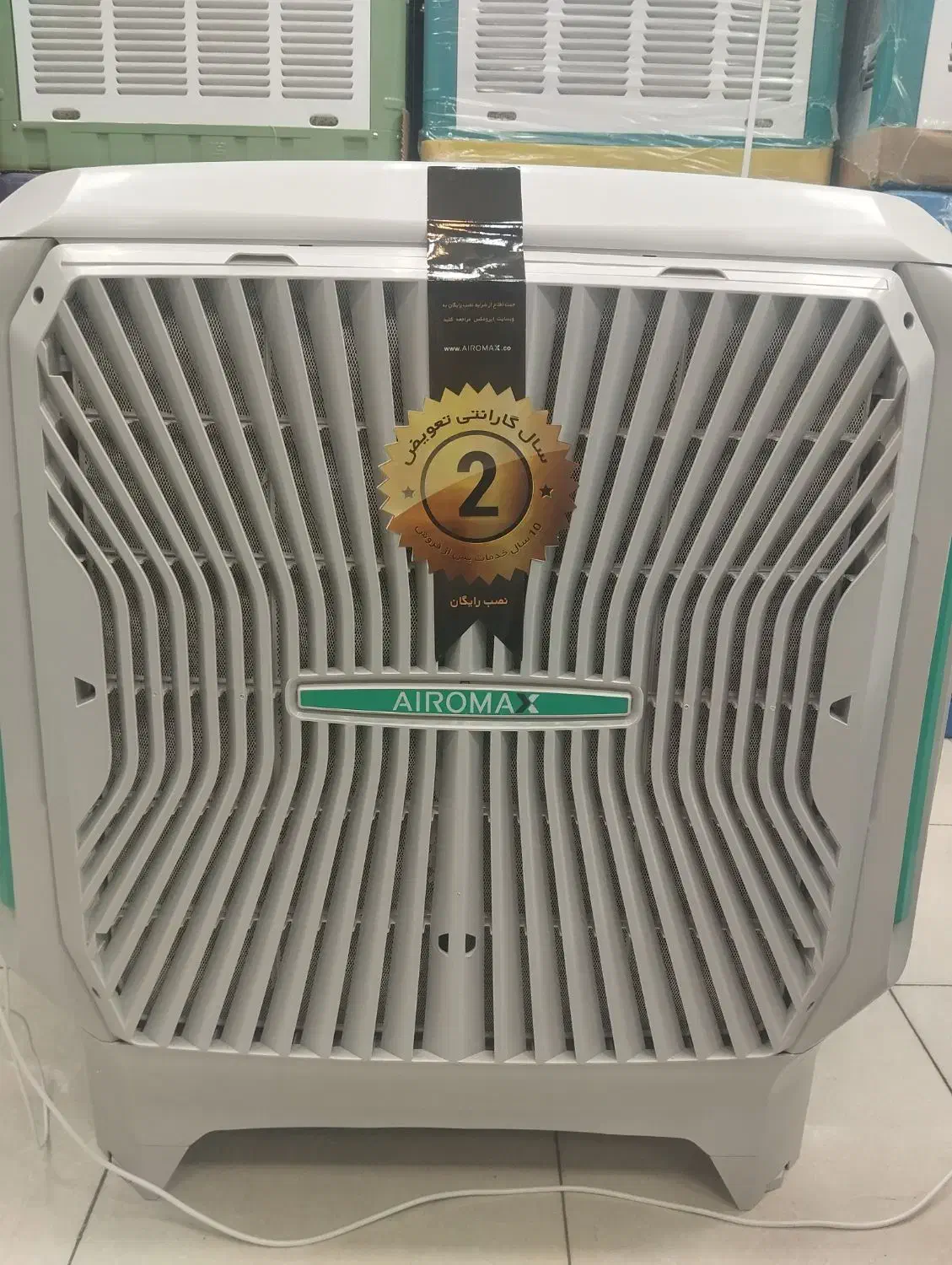 ایرومکس|کولر آبی|کرج, مهرویلا شمالی|دیوار