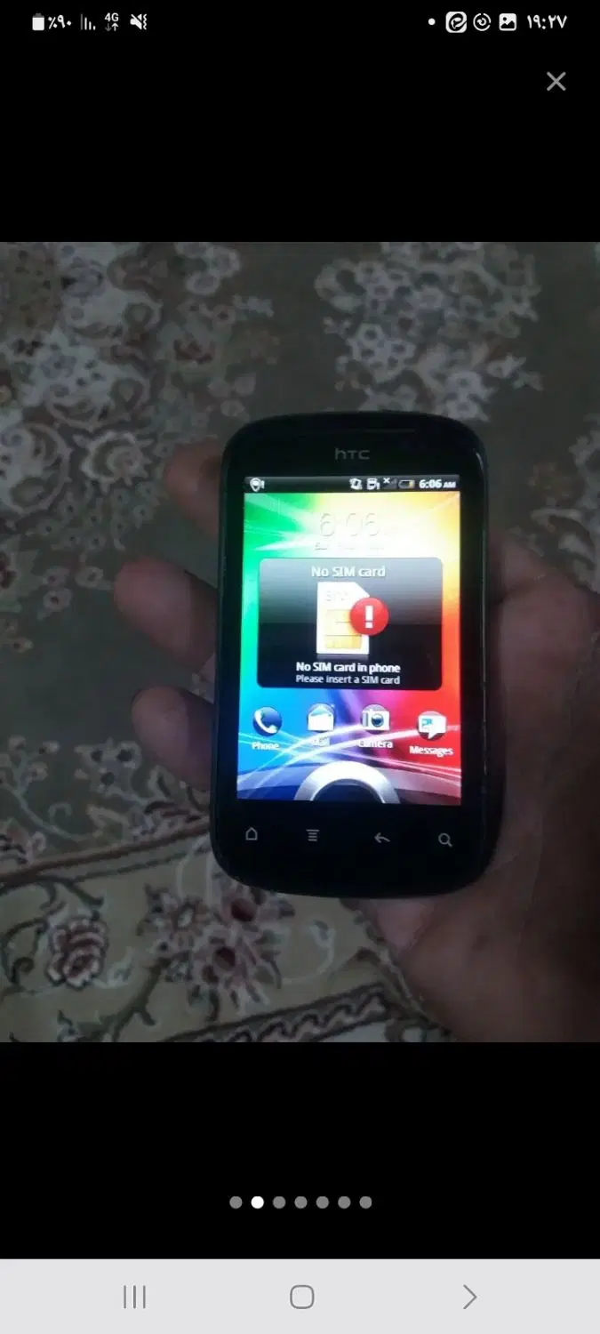 گوشی htc|موبایل|تیران, |دیوار