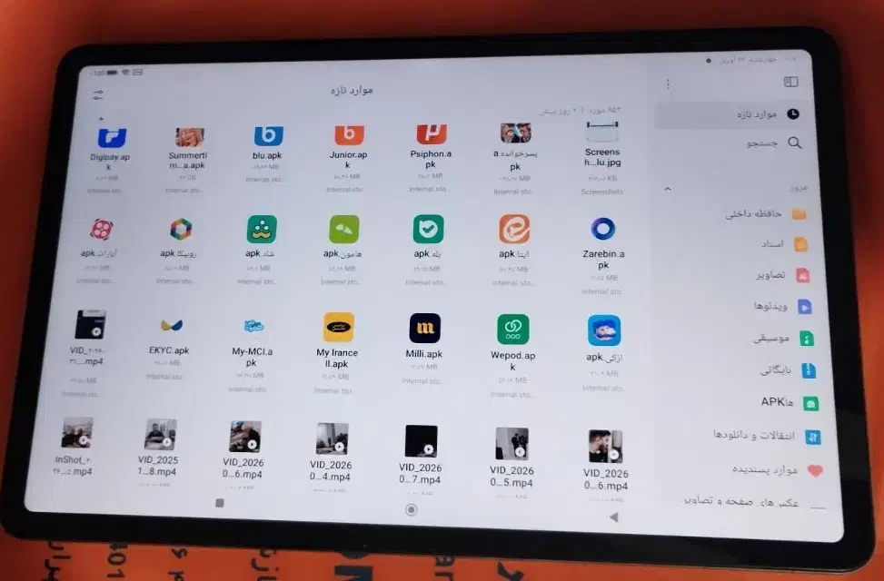 تبلت redmi pad pro|تبلت|شهریار, شهریار|دیوار