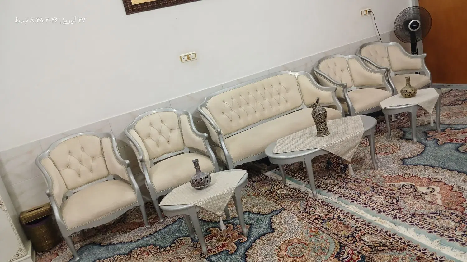 مبل|مبلمان خانگی و میز عسلی|سبزوار, امیر کبیر|دیوار
