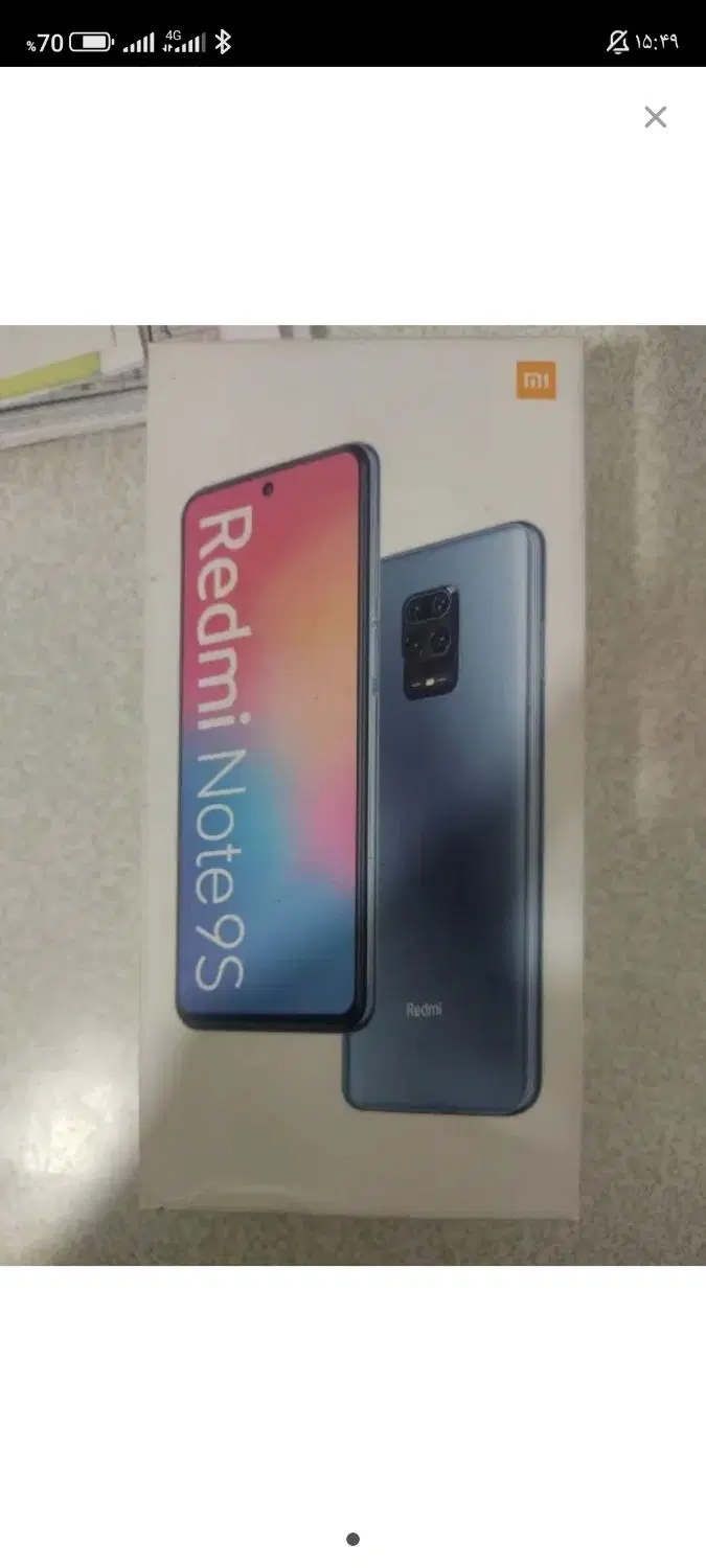 note9s|موبایل|همدان, |دیوار