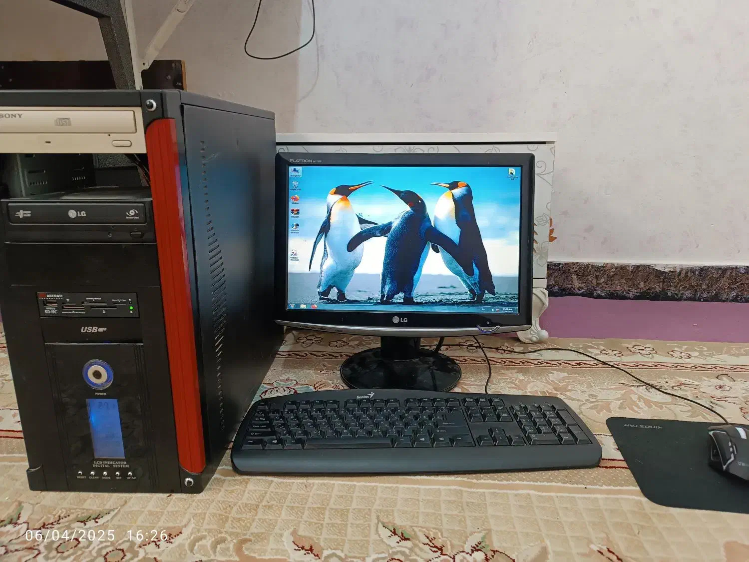 کامپیوتر|رایانه رومیزی|ایلام, |دیوار