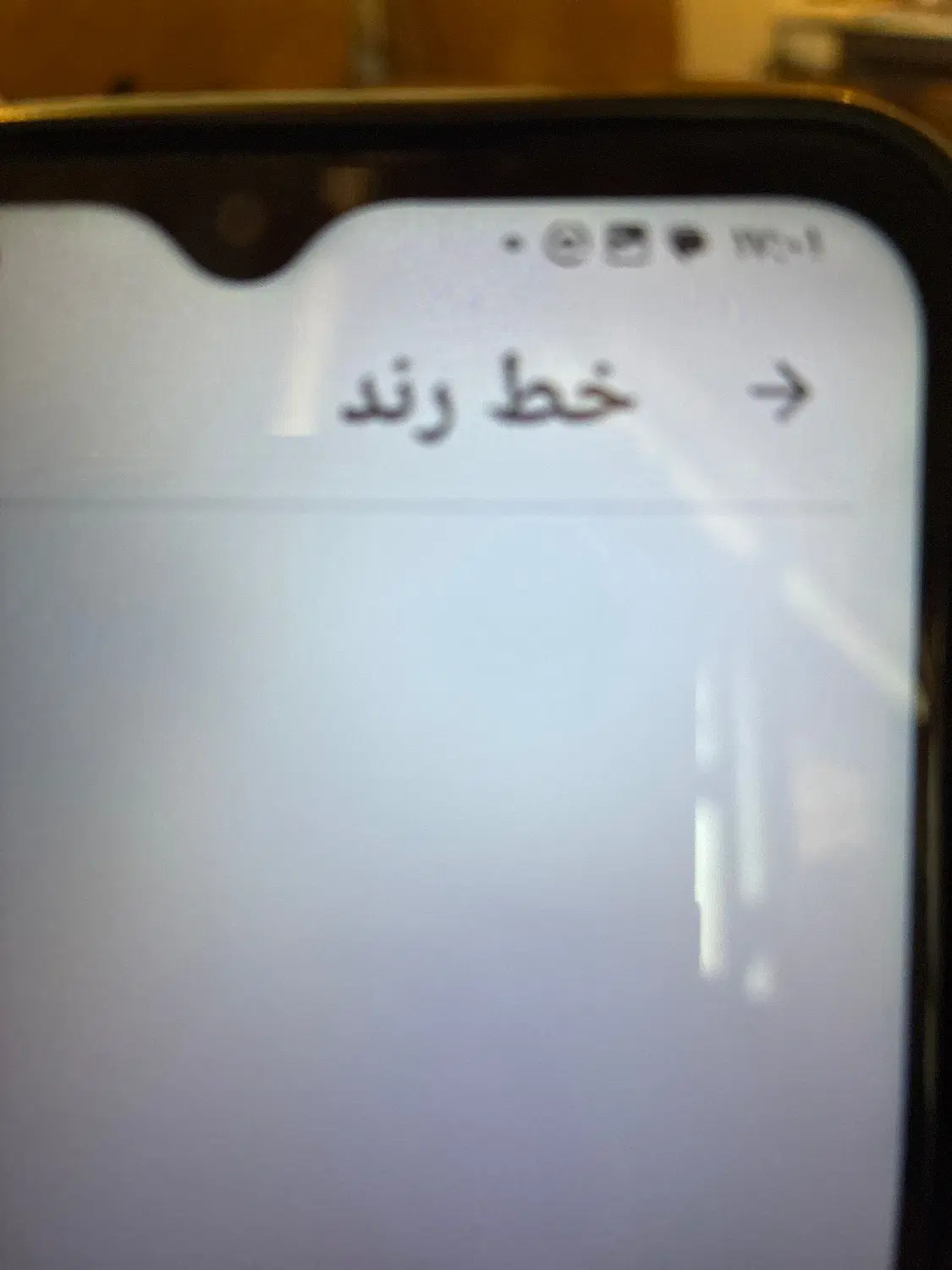 سیم کارت|سیمکارت|بندر انزلی, آذربایجان|دیوار