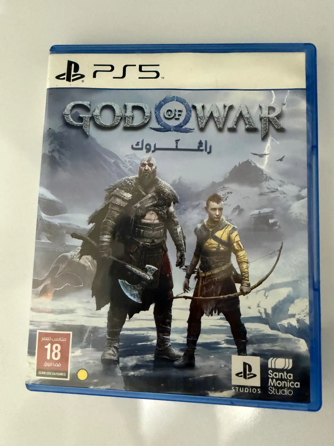 God of war ragnarok ps5|کنسول، بازی ویدئویی و آنلاین|ایلام, |دیوار
