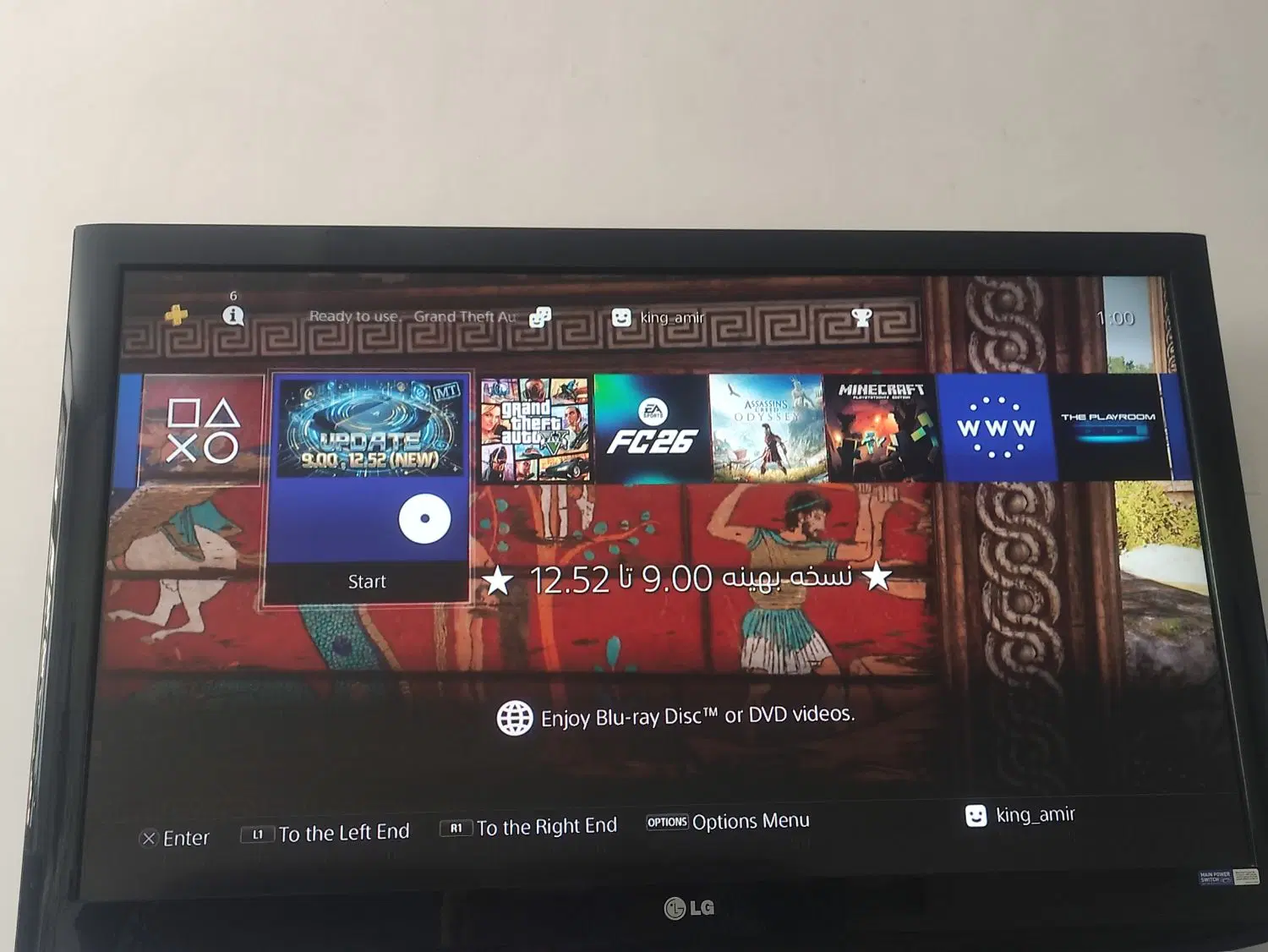 ps4|کنسول، بازی ویدئویی و آنلاین|نقده, |دیوار