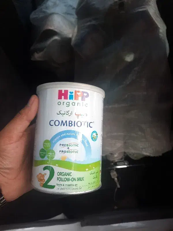 قوطی شیرخشک|ظروف نگهدارنده، پلاستیکی، یک‌بارمصرف|مشهد, هفده شهریور|دیوار