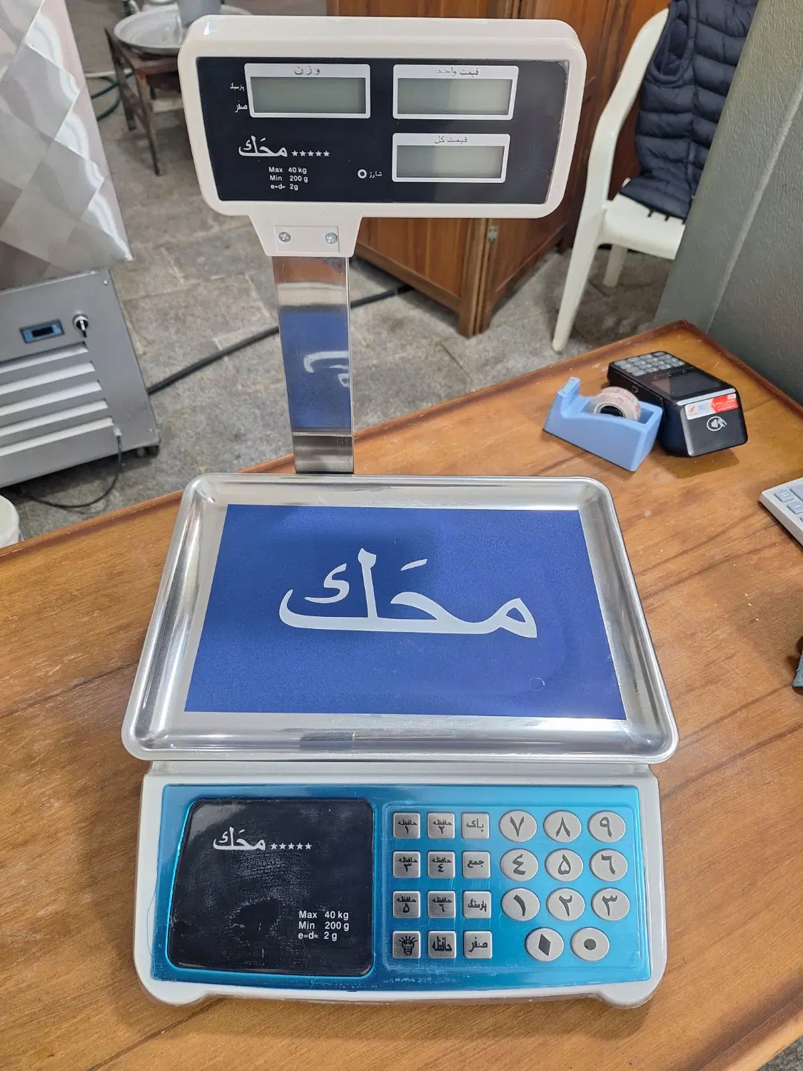 ترازو|فروشگاه و مغازه|ارومیه, |دیوار