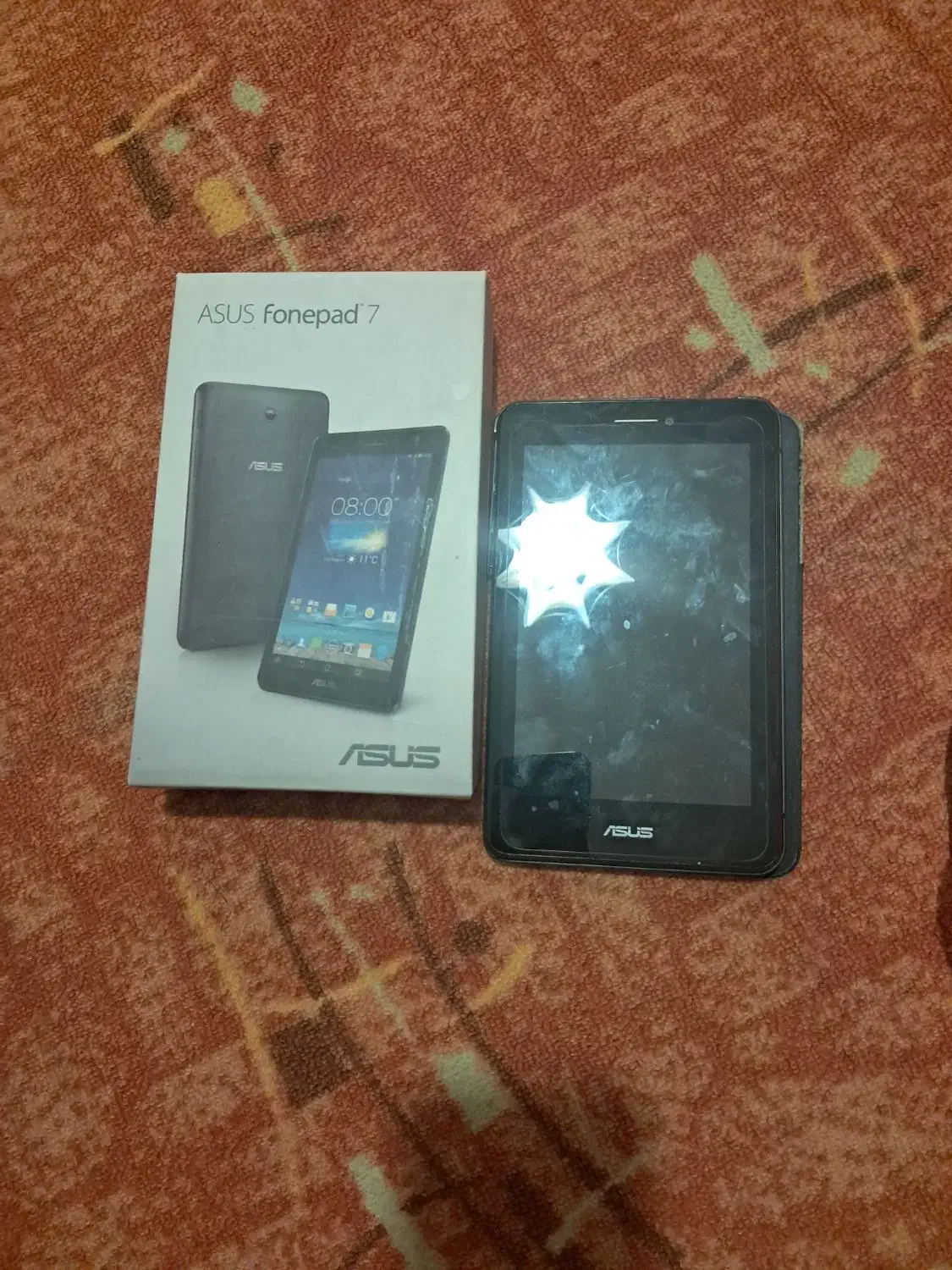 تبلت|تبلت|مشهد, آیت الله کاشانی|دیوار