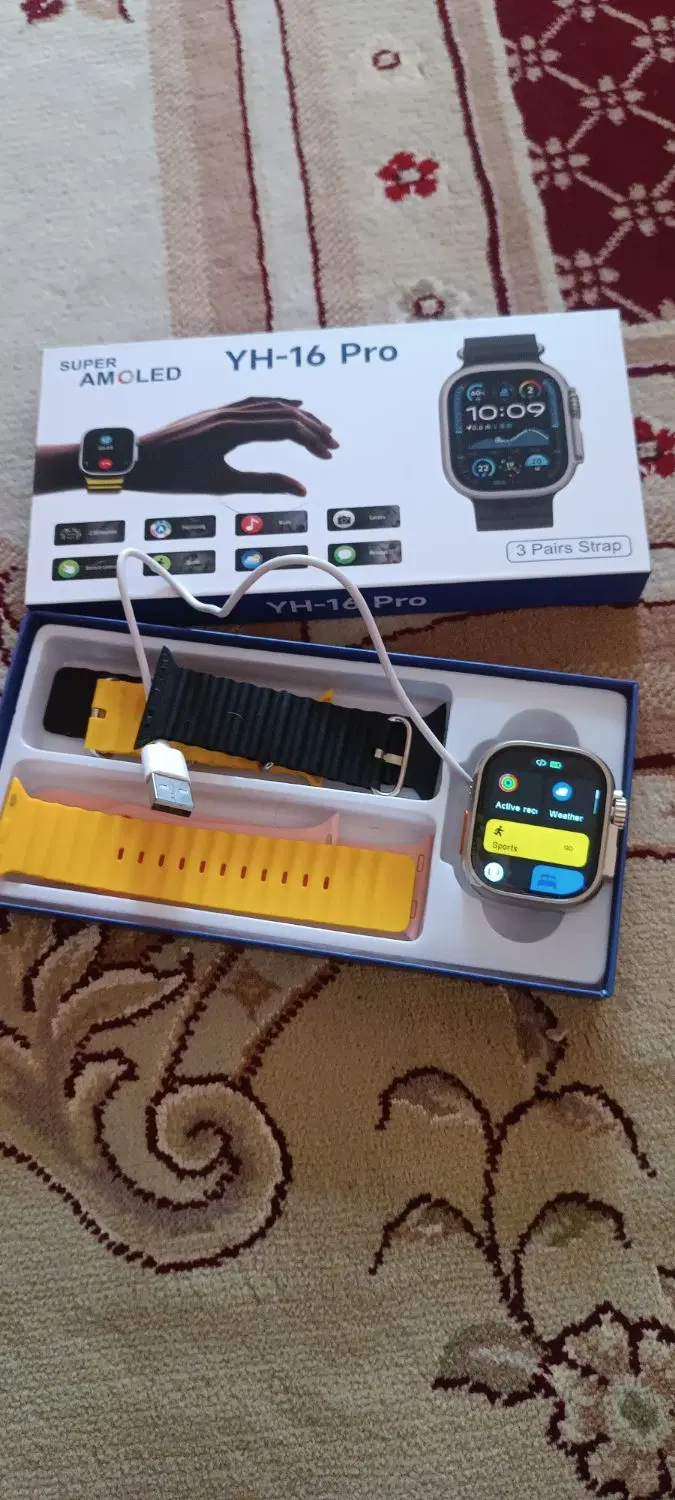 ساعت|ساعت|ایلام, |دیوار