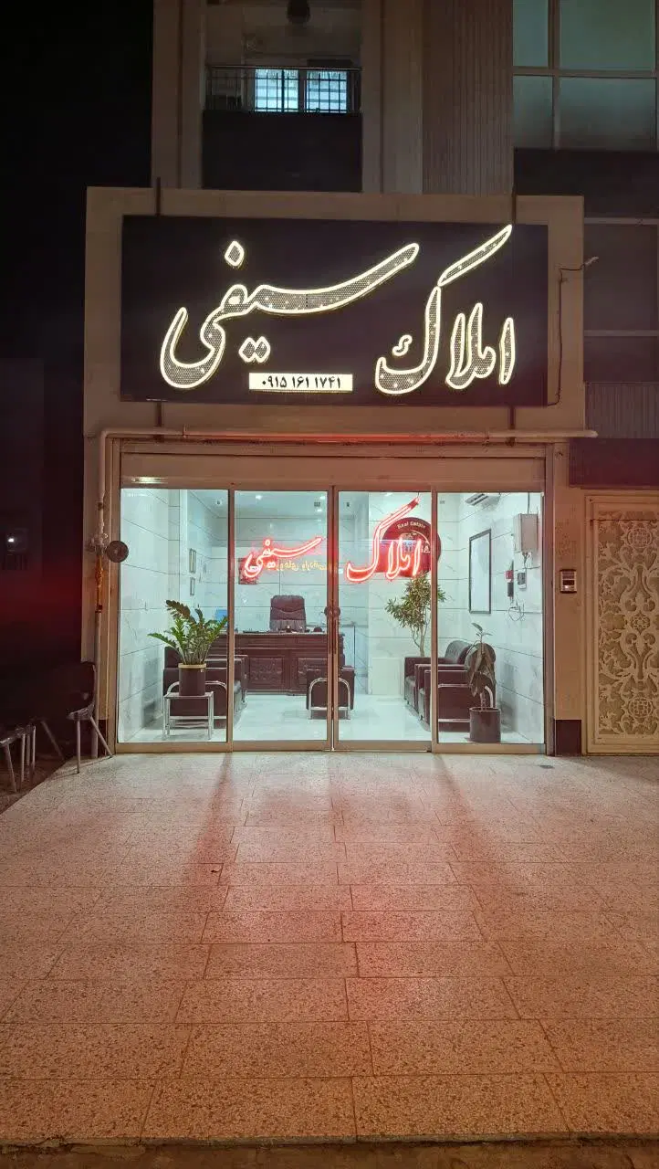 تصویر 5