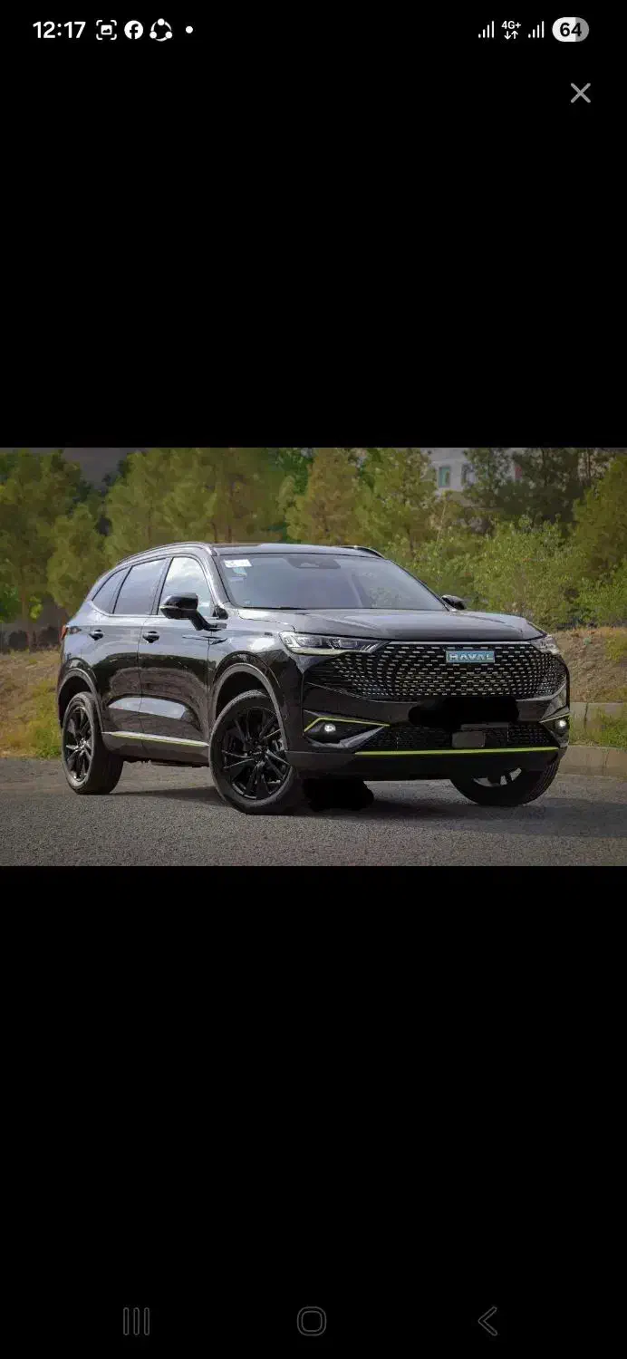 هوال h6|خودرو سواری و وانت|تهران, تهران‌ویلا|دیوار