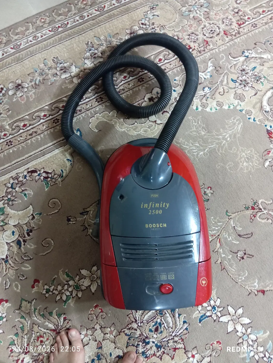 جارو|جاروبرقی، جارو شارژی، بخارشو|شاهینشهر, مخابرات (شهید بهشتی)|دیوار