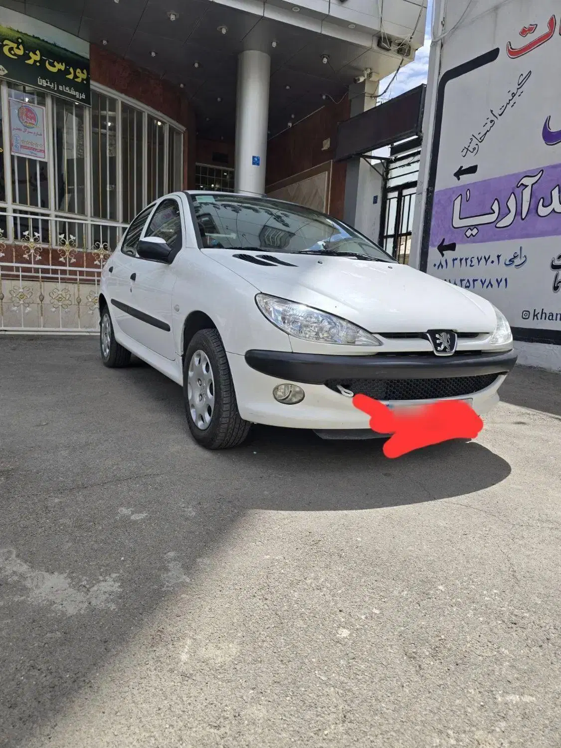 ۲۰۶ مدل ۱۴۰۰|خودرو سواری و وانت|ملایر, |دیوار