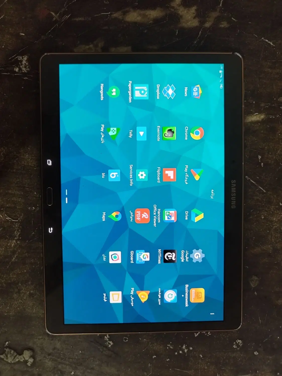 تلبت tab s|تبلت|اهواز, شهرک رزمندگان|دیوار