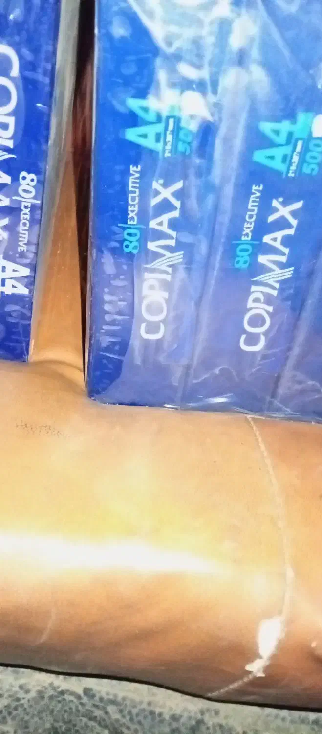 کاغذ a4|لوازم التحریر|اهواز, کوی صنایع|دیوار