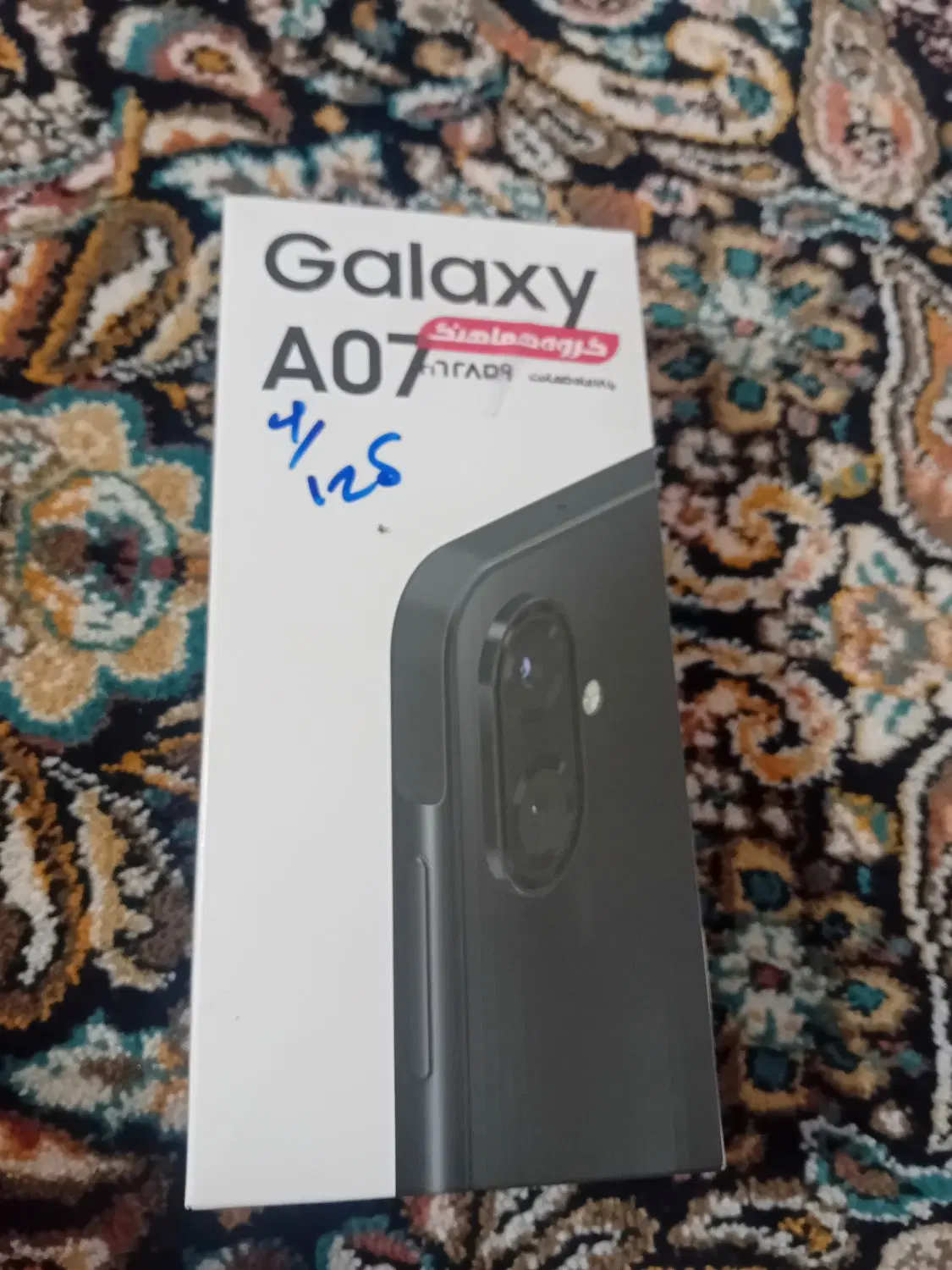 galaxy a07|موبایل|دماوند, گیلاوند|دیوار