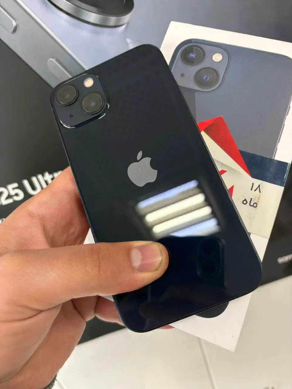 13normal|موبایل|شیراز, وصال|دیوار