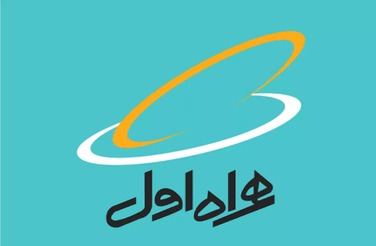 خط رند|سیم‌کارت|بابل, |دیوار