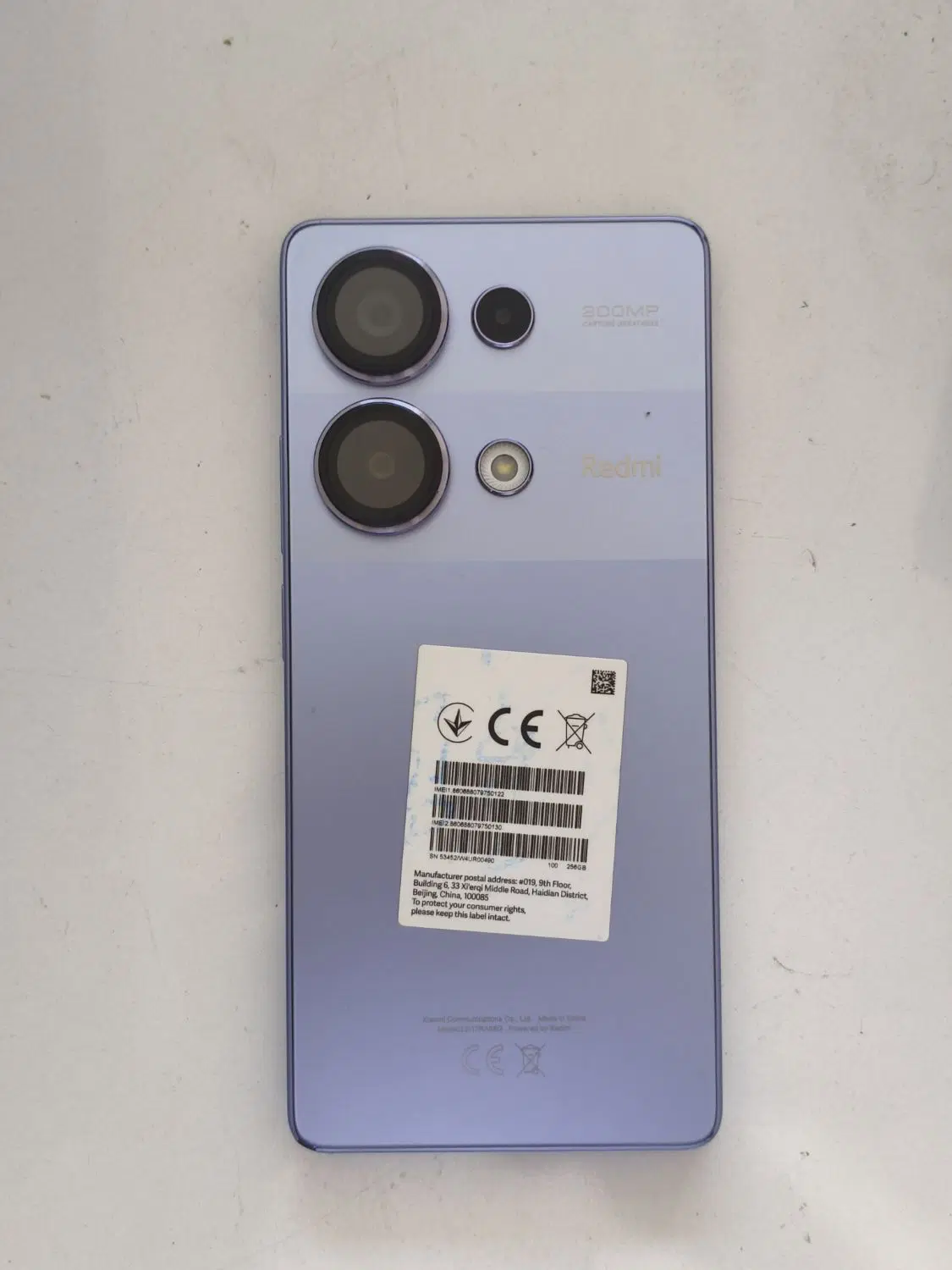 شیائومی note 13 pro|موبایل|اهواز, نبوت|دیوار