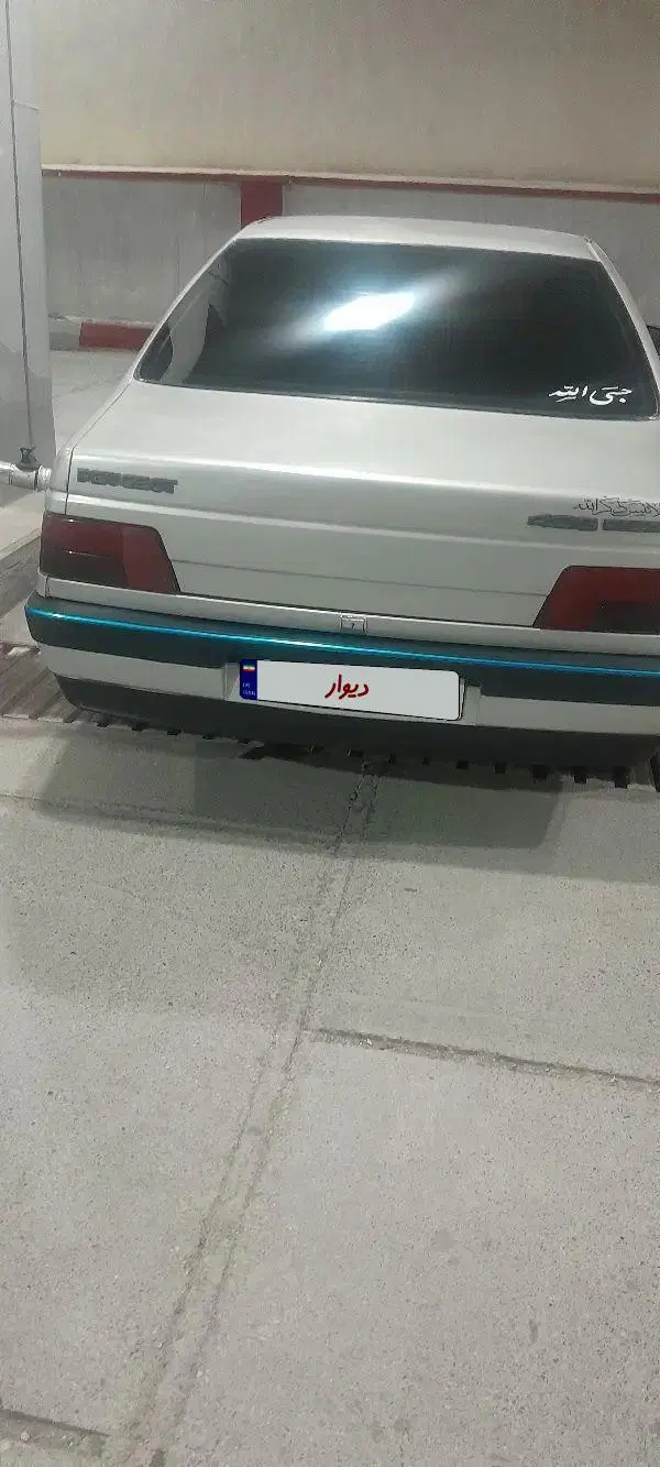 پژو 405|خودرو سواری و وانت|ایلام, |دیوار