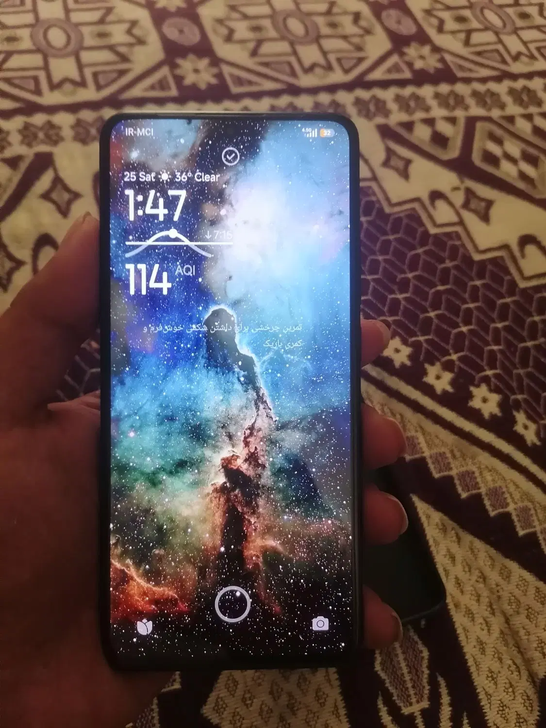poco x7 pro|موبایل|تهران, آهنگران (سراسیاب دولاب)|دیوار