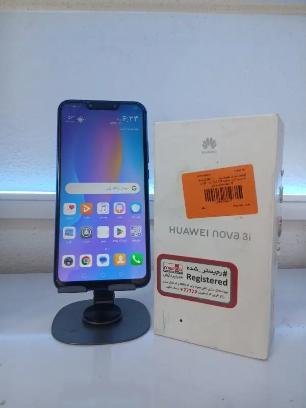 nova3i|موبایل|شیراز, گود عربان|دیوار