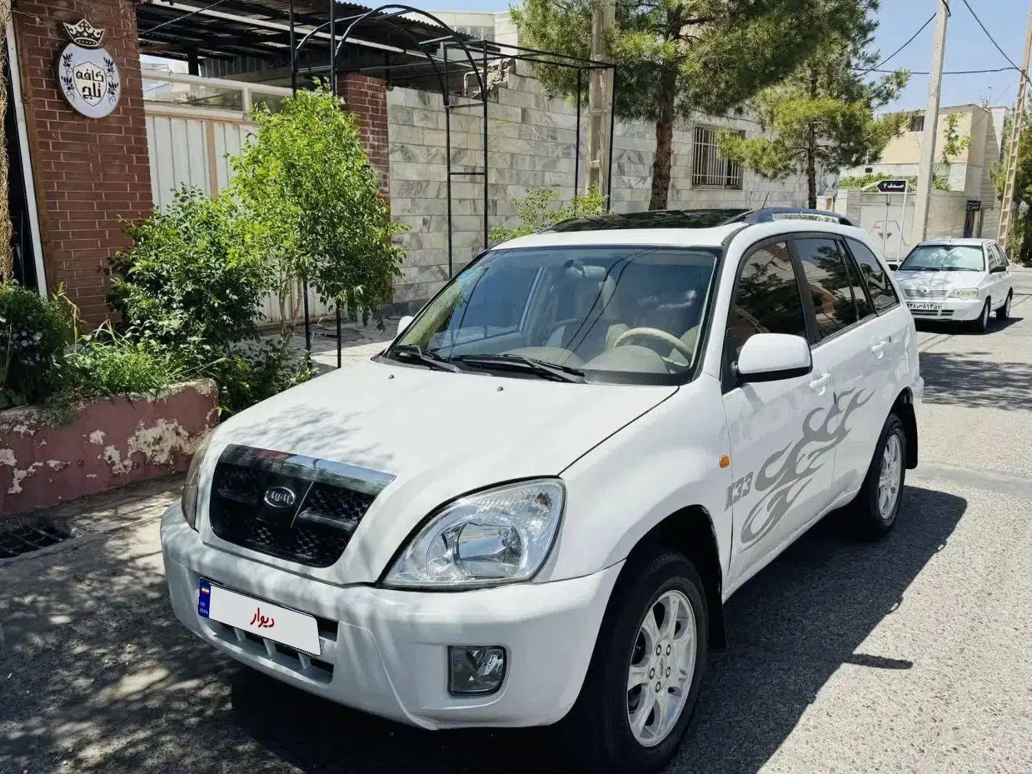 X33مدل92|خودرو سواری و وانت|بیرجند, |دیوار