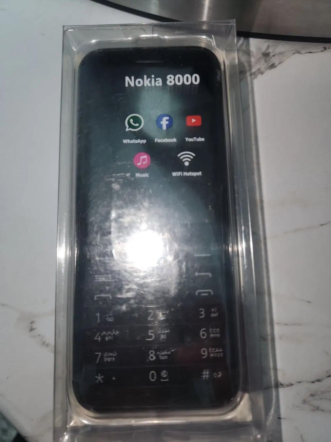 نوکیا 8000|موبایل|اصفهان, سودان|دیوار