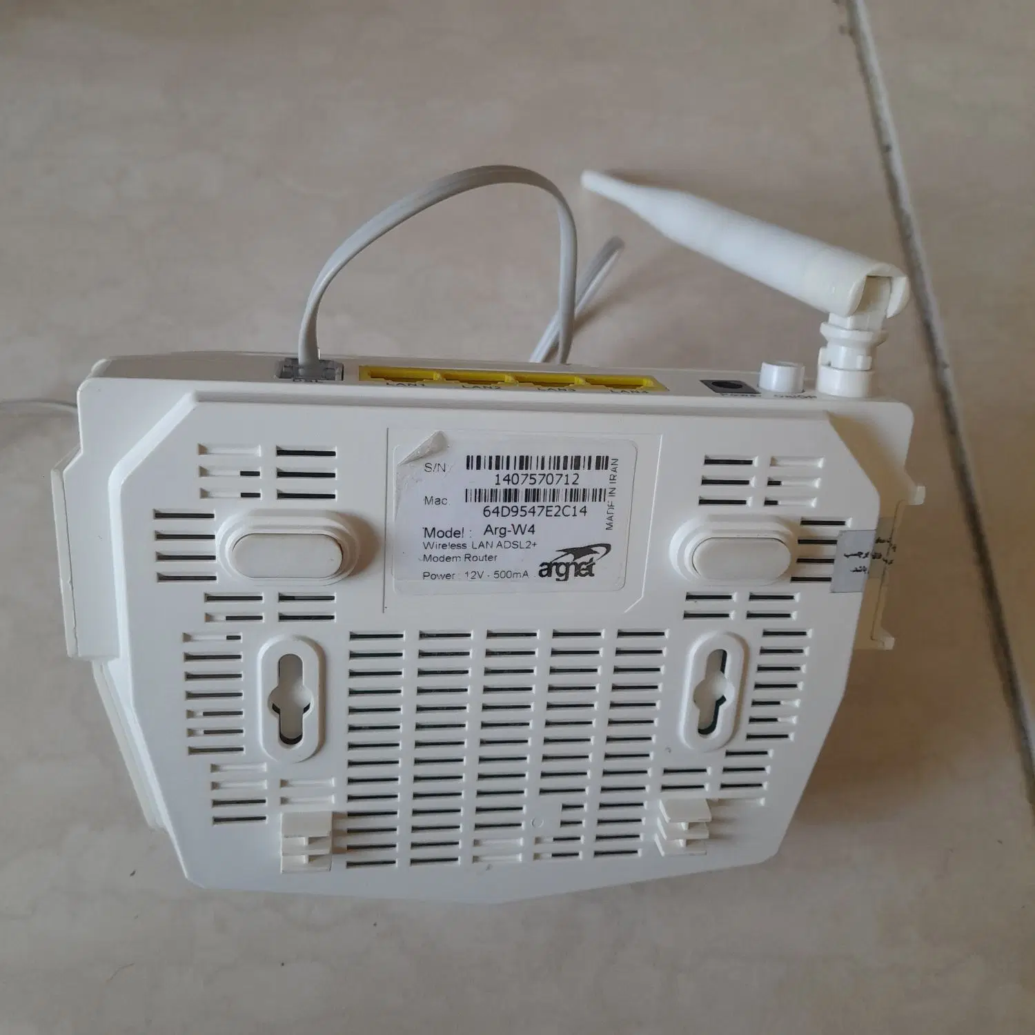 مودم ADSL|مودم و تجهیزات شبکه|سنندج, |دیوار