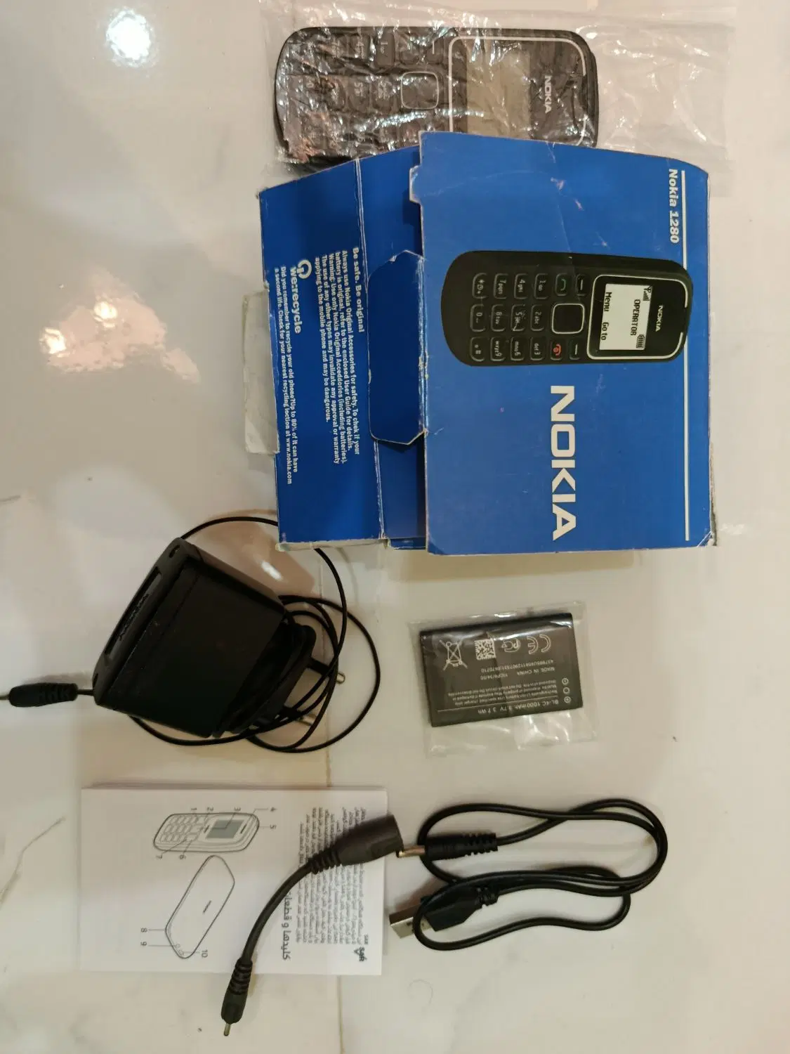 nokia 1280|موبایل|مشهد, نوید|دیوار