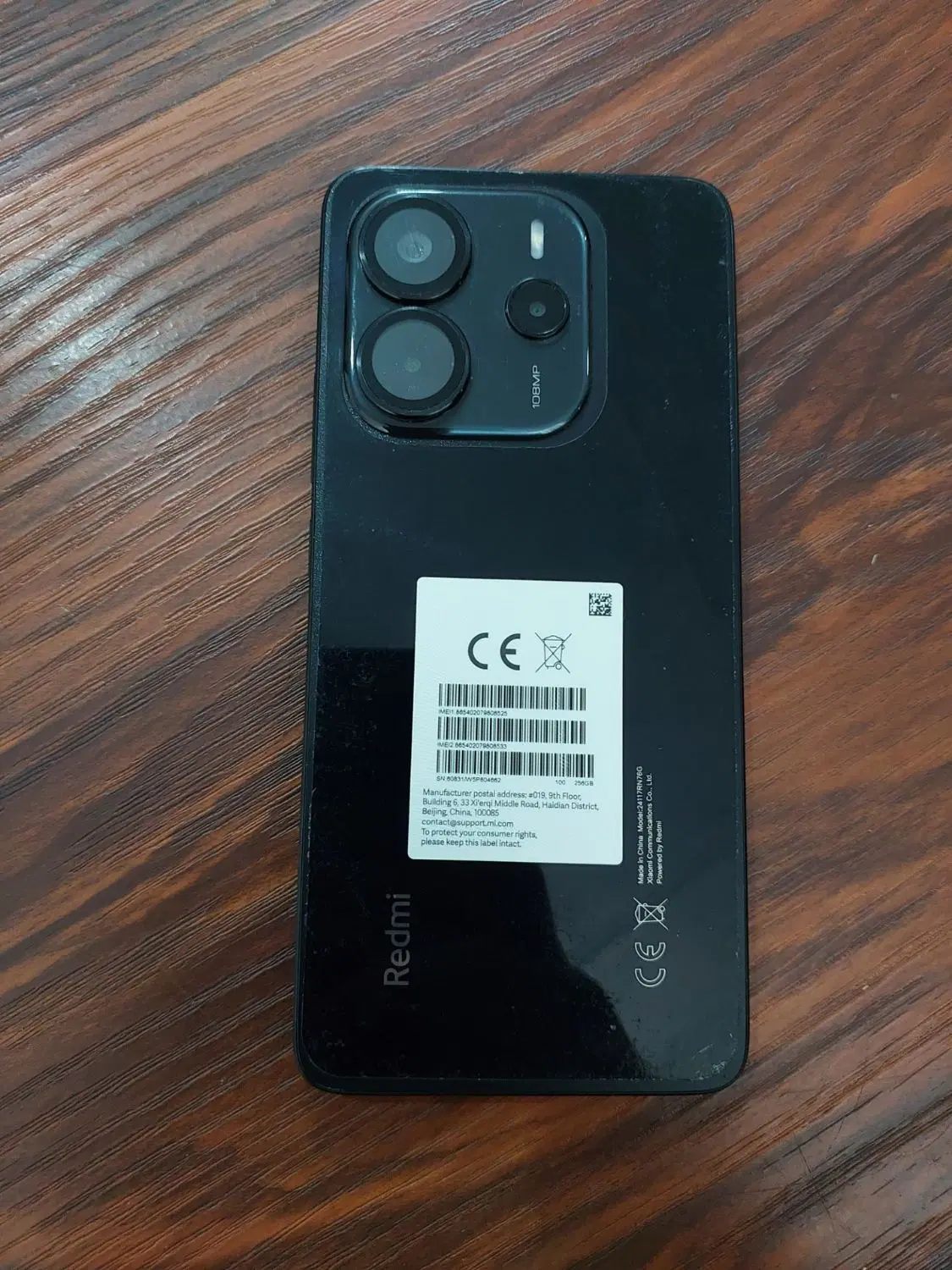 note14|موبایل|مشهد, کوشش|دیوار