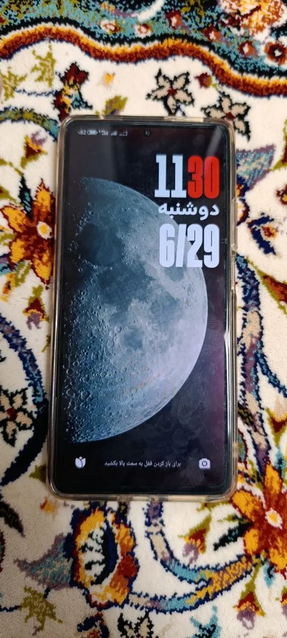 mi 11t. 5G|موبایل|کرمانشاه, |دیوار