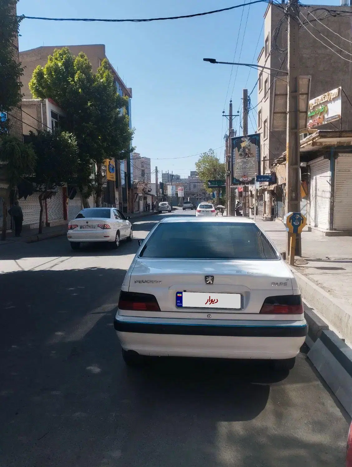 پرشیا xu7p|خودرو سواری و وانت|باغستان, |دیوار