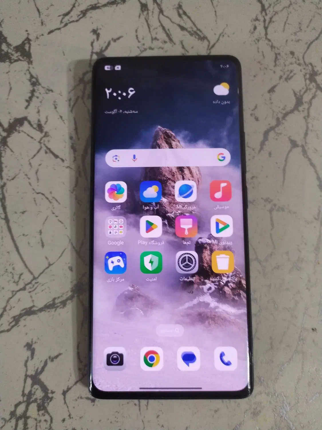 Redmi note 14 pro|موبایل|میاندوآب, |دیوار