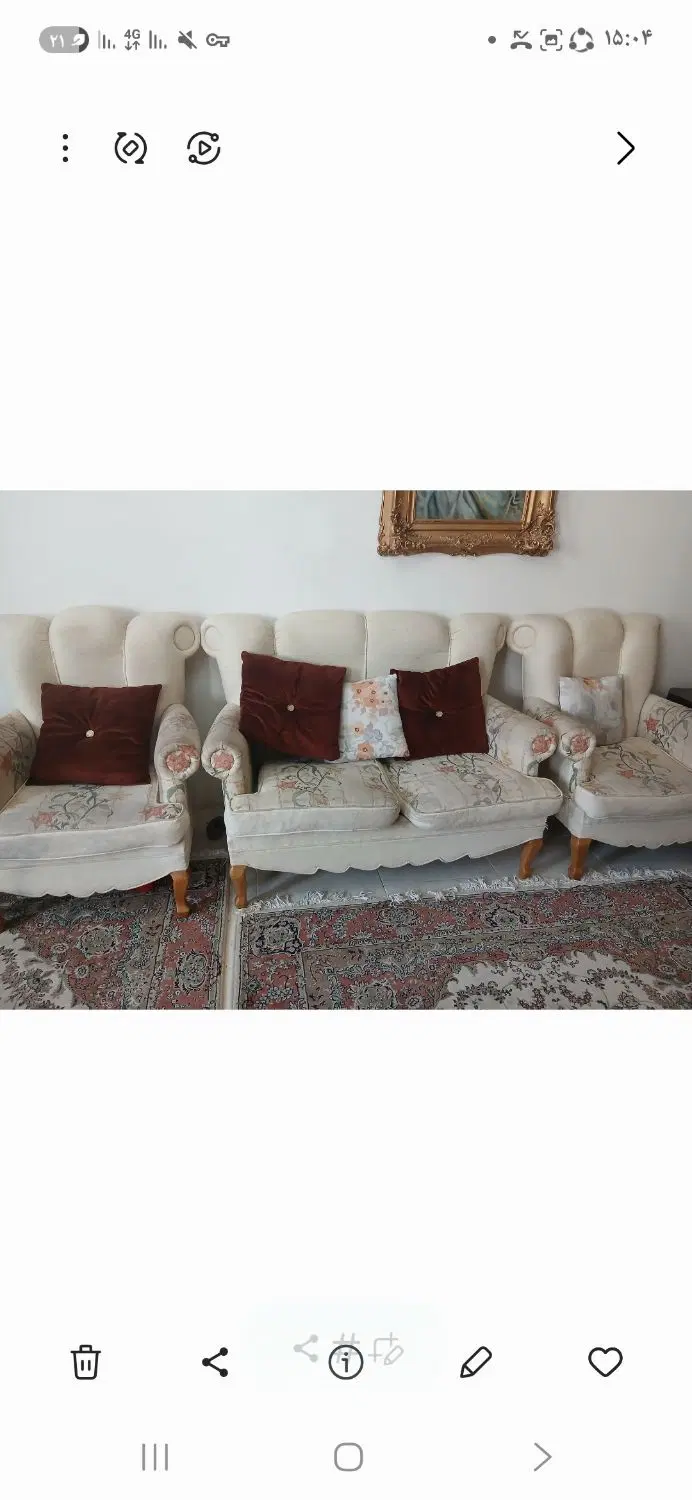 مبل|مبلمان خانگی و میز عسلی|پرند, فاز ۵|دیوار