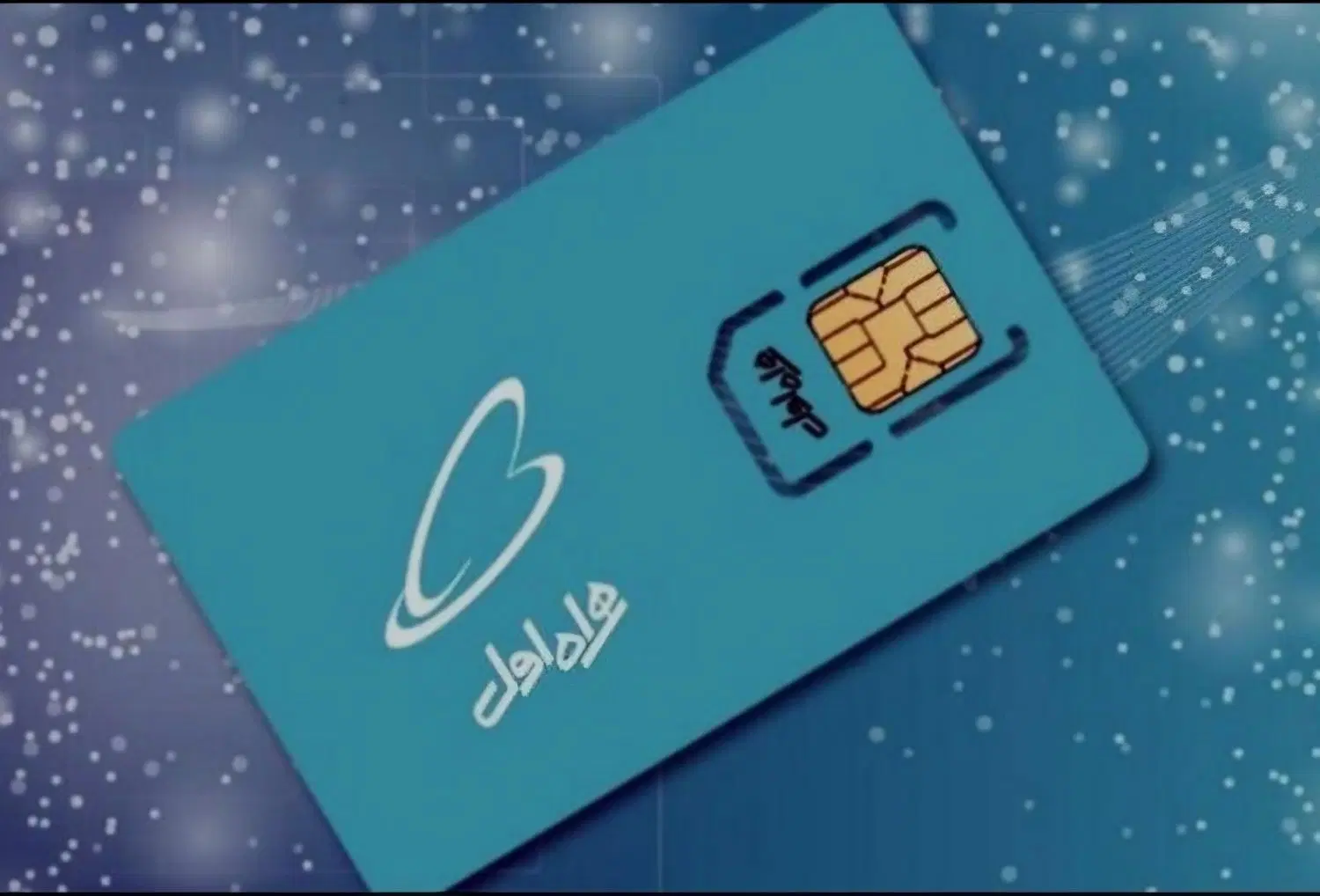 0912-833-2891|سیم‌کارت|تهران, دیلمان|دیوار