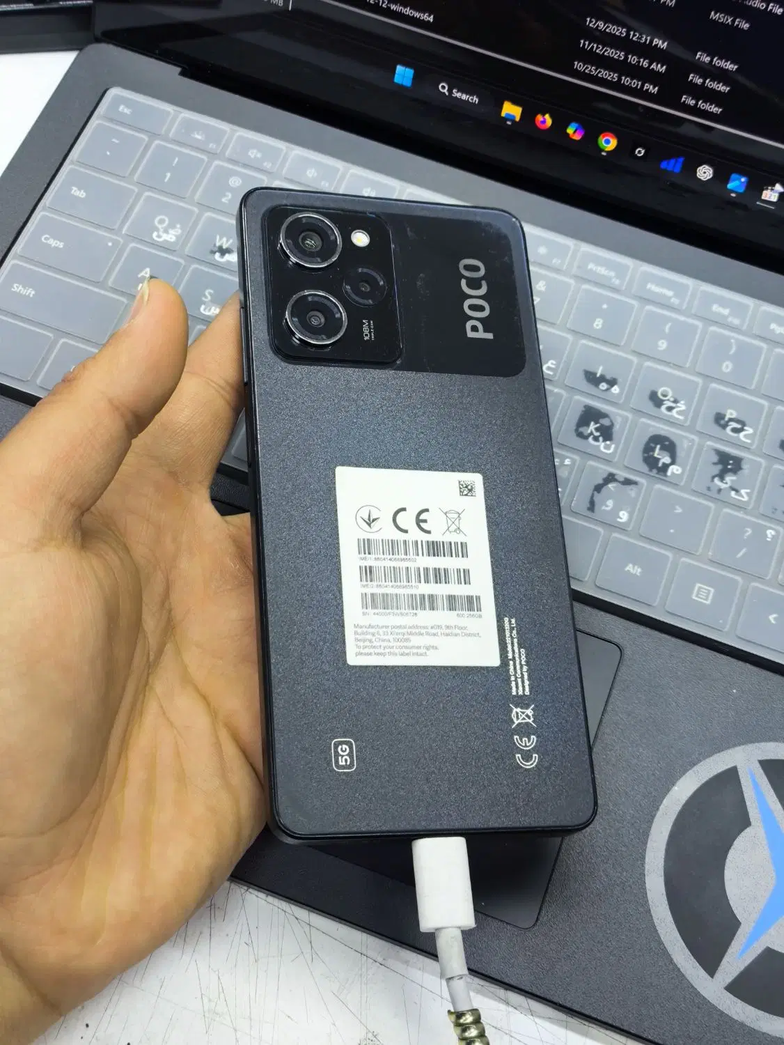 poco x5pro 8/256|موبایل|کاشان, شریعتی|دیوار