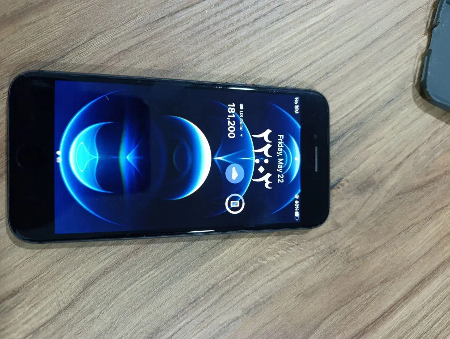 iphone 8|موبایل|اصفهان, باغ زرشک|دیوار