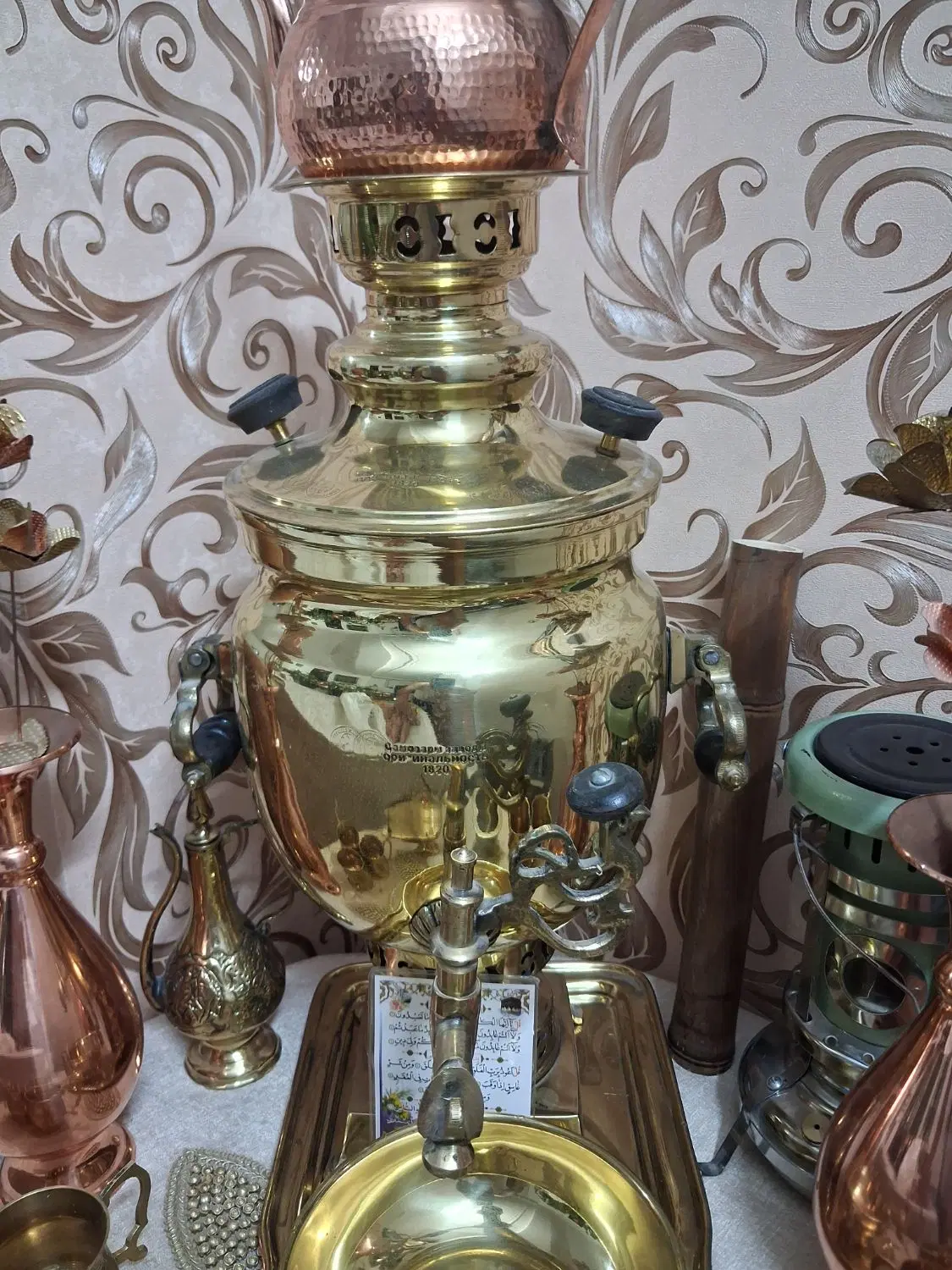 سماور|سماور، چایساز، قهوهساز|زنجان, |دیوار