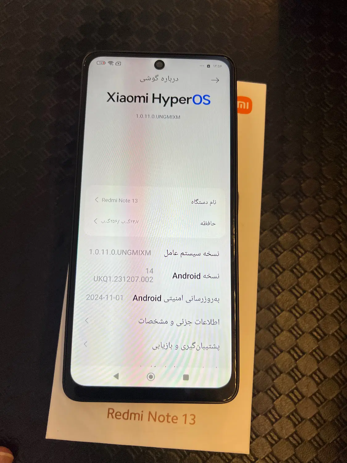 نوت۱۳/note 13|موبایل|بوکان, |دیوار