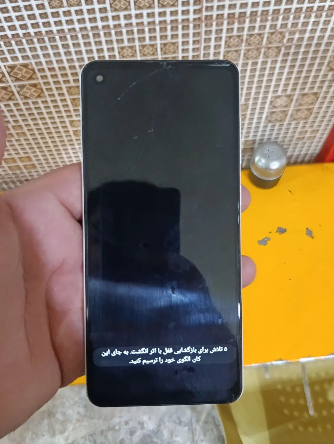 سامسونگ a21s|موبایل|سنندج, |دیوار
