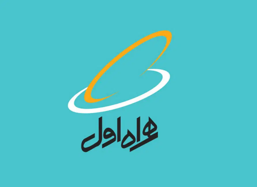 0912.5420103|سیم‌کارت|ابهر, |دیوار