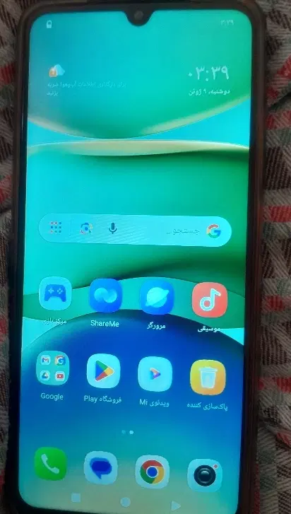 Redmi A5|موبایل|چناران, |دیوار