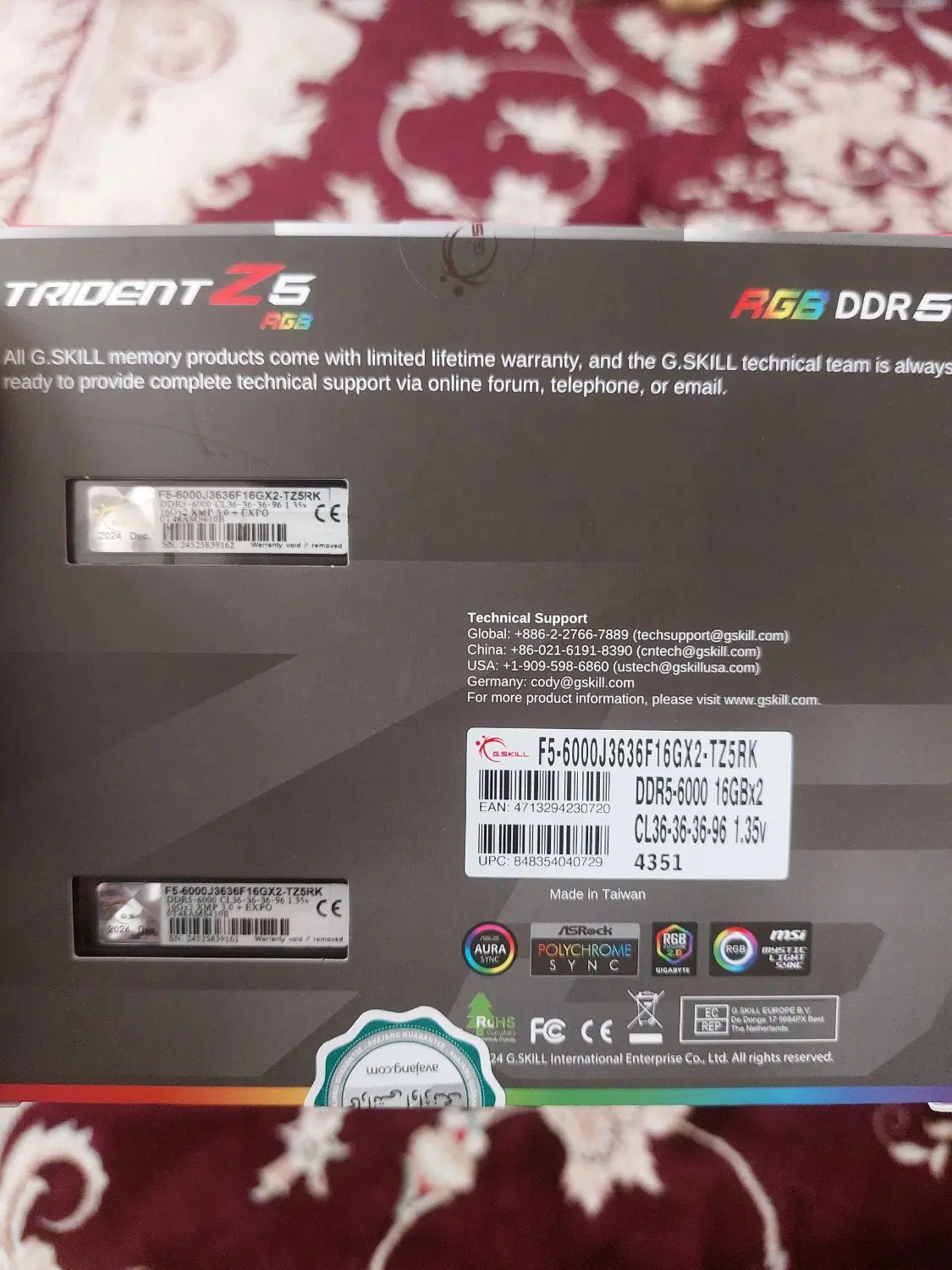 رم ۳۲ گیگ DDR5|قطعات و لوازم جانبی رایانه|قم, بنیاد|دیوار